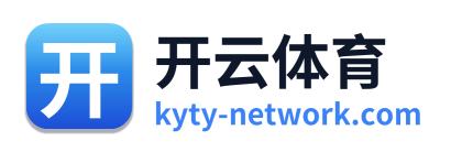 开云体育